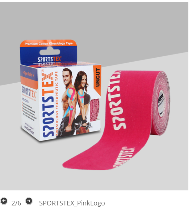 SportsTex Design Tape