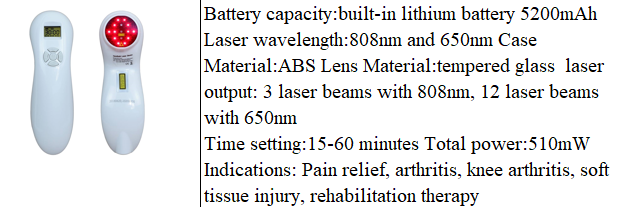 HD-CURE handy laser therapy therapy device