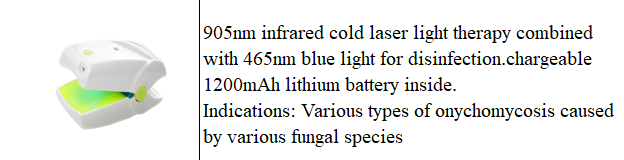 HZJ-01 nail fungus laser therapy device