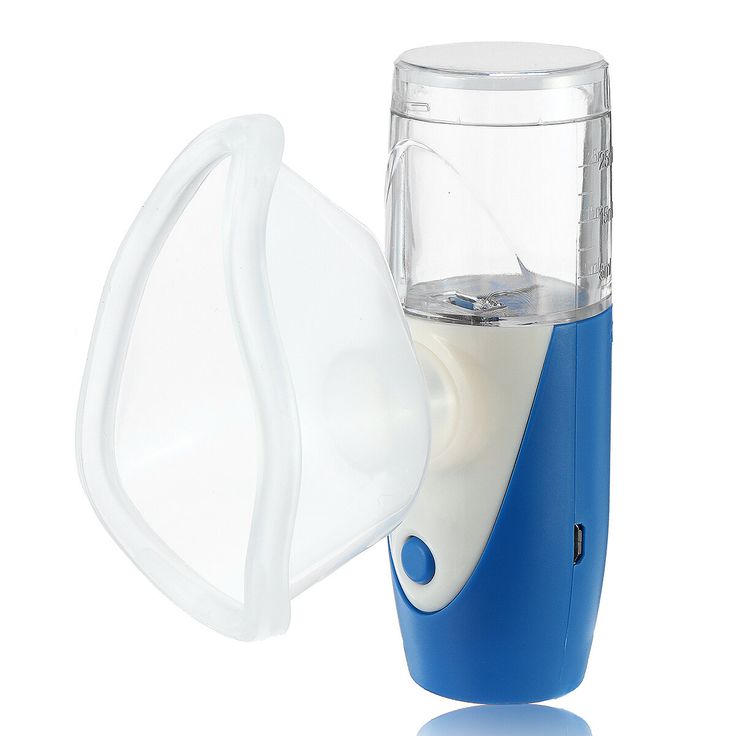 Portable,Nebulizer,Intelligent